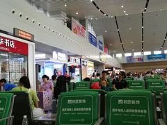 -衡阳东站