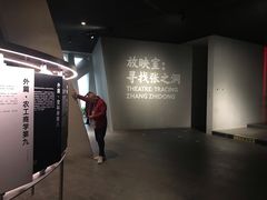 -张之洞与武汉博物馆
