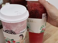 -眷茶(福都广场店)