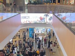 -上海七宝领展广场