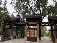 -溱湖国家湿地公园