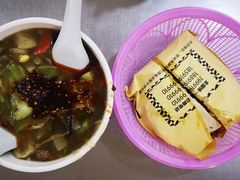 -邢老三肉丸糊辣汤(西安总店)