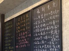 -悠米私人影院(街道口店)