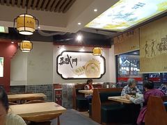 -蒸武门·广式茶点(江南店)