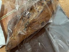 -OUR Bakery(SKP-S店)