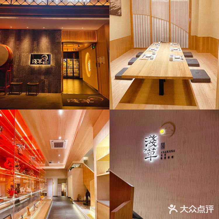 深圳探店/手办迷都来！这家日料还想二刷～