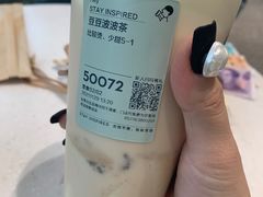 -喜茶(慈溪银泰城店)