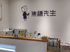 -蓝图照相馆(龙湖时代天街店)