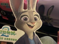 -百美汇影城(LUXE嘉里中心店)