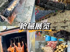 -南山特攻真人CS户外露营轰趴拓展基地