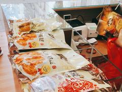 -非遗·老山合·潮汕特产猪头粽(龙眼南店)