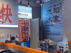 -肥韬茶餐厅(海上世界店)
