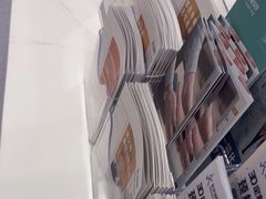 -复动肌骨门诊·MEDMOTION(北外滩店)