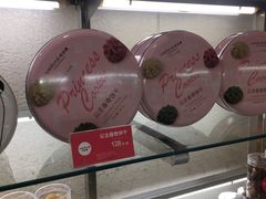 -味多美蛋糕(杨闸环岛店)