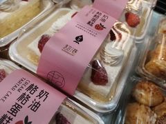 -超港·蛋糕面包(包河万达店)