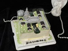 -玉见cake低糖蛋糕甜品台定制(河西店)