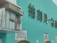 -拍刻风照相馆(龙华清湖店)