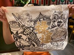 -禄运茶居·手工点心(猎德店)