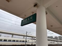 -即墨古城