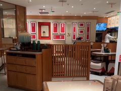 -松鹤楼·苏式汤面(虹桥天地店)