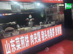 -东北大学(秦皇岛分校)