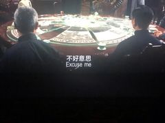 -保利国际影城(保利文化广场店)