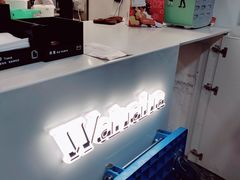 -娃哈哈·奶茶(武林店)