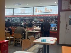 -乡村基·川味现炒大王(熙悦天街店)