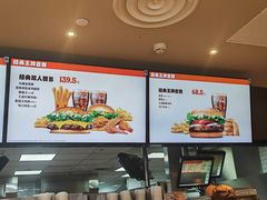 -汉堡王(海昌海洋公园店)