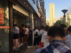 -1点点(开元店)