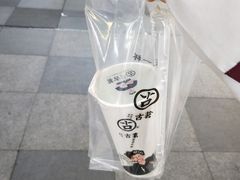 -古茗(泉州中骏世界城店)