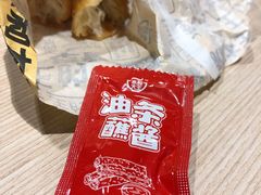-永和大王(宜山店)
