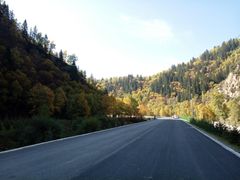 -互助北山国家地质公园漂流