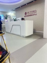 -苏州维多利亚美容医院