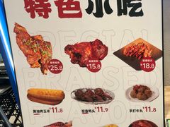 -上官窑鸡(长宁King88店)