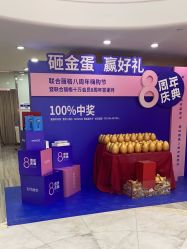 -重庆联合丽格第五医疗美容医院