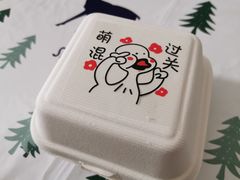 -FALANC CAKE生日蛋糕(广州店)
