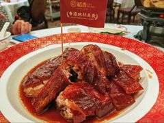 稻香至尊烧鹅皇-稻香酒家·35年老字号(侨光店)