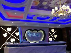 大堂-音悦汇量贩KTV(相城店)