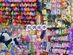 -西北轻工批发市场