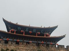 -大理古城