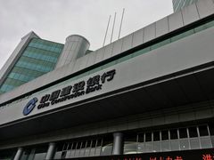 -中国建设银行(八一路支行)