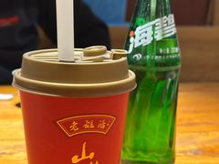 -老雒阳面馆·水席(王城路店)