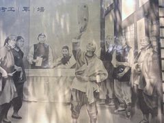 -胡里山炮台