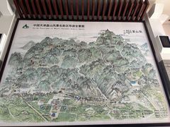 -天津盘山风景名胜区