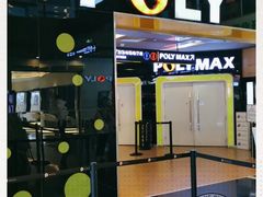 -保利国际影城(中环店)