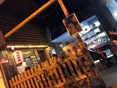 -杰J.w.m深夜食堂 厚杰居酒屋(淮海街商业街店)
