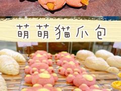 -奈雪的茶(新天地广场PRO店)