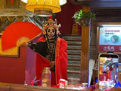 -小龙坎火锅(全球总店)