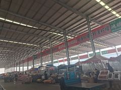 -东方鼎信农副产品交易中心